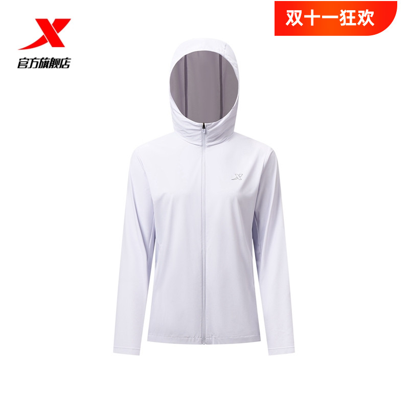 特步防晒衣女款风衣2025夏季新品户外运动外套防晒运动服轻薄单衣