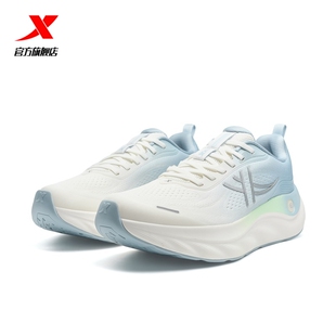 特步云翼3丨减震跑步鞋男鞋正品新款透气软底运动鞋子男士跑步鞋