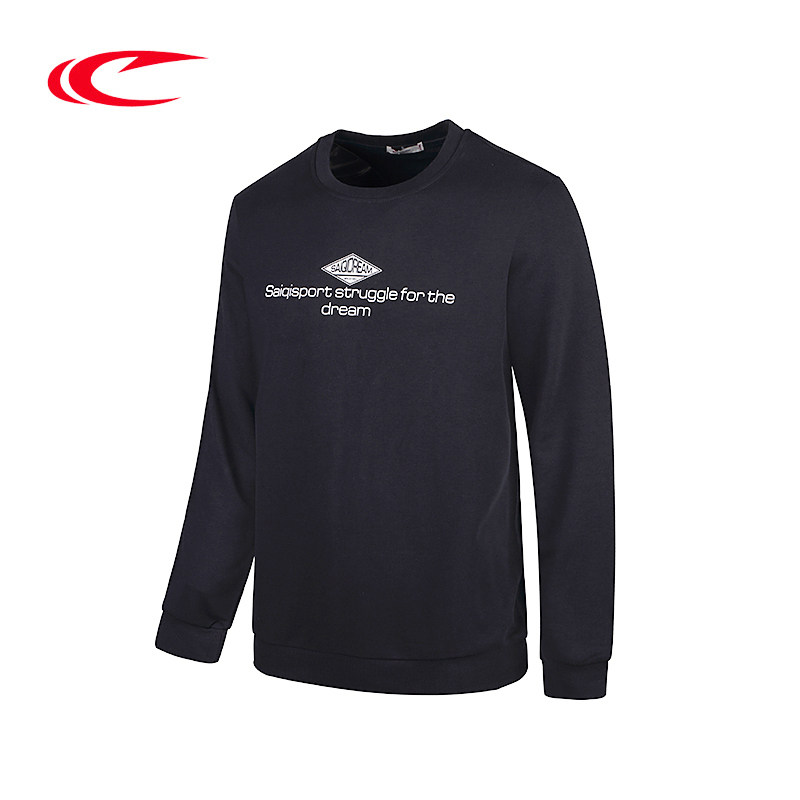 Psyche motion Pullover 2019 Spring and autumn season men's wear leisure time Long sleeve T-shirts Sweater jacket Unlined garmentin the Sportswear/Casual Clothing , Sports Sweater/Pullover  category - from Buy2taobao.com to provide professional Taobao agent buy service