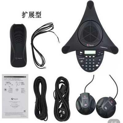 宝利通（POLYCOM）音频会议系统电话机SoundStation2 EX 扩展型