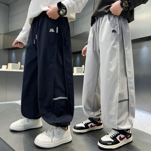 男童裤子春秋款2026新款秋季休闲长裤中大儿童装男孩运动裤潮