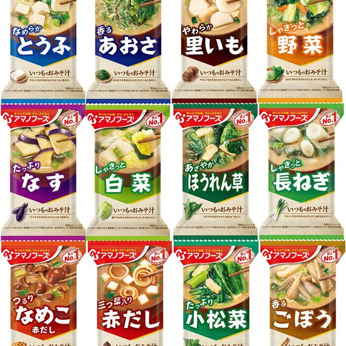 日本产味噌汤アマノフーズ いつものおみそ汁 全種アソート12set