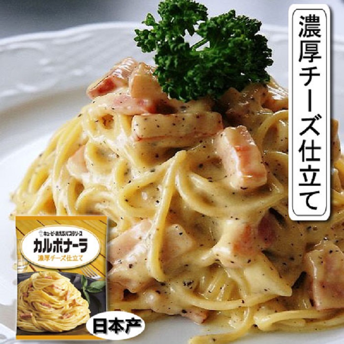 日本产キューピーPASTA SAUCEカルボナーラCarbonara奶油培根酱-封面