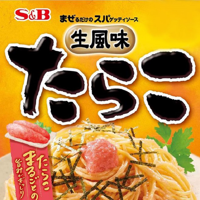 日本SB即食意粉酱营养日本鳕鱼子