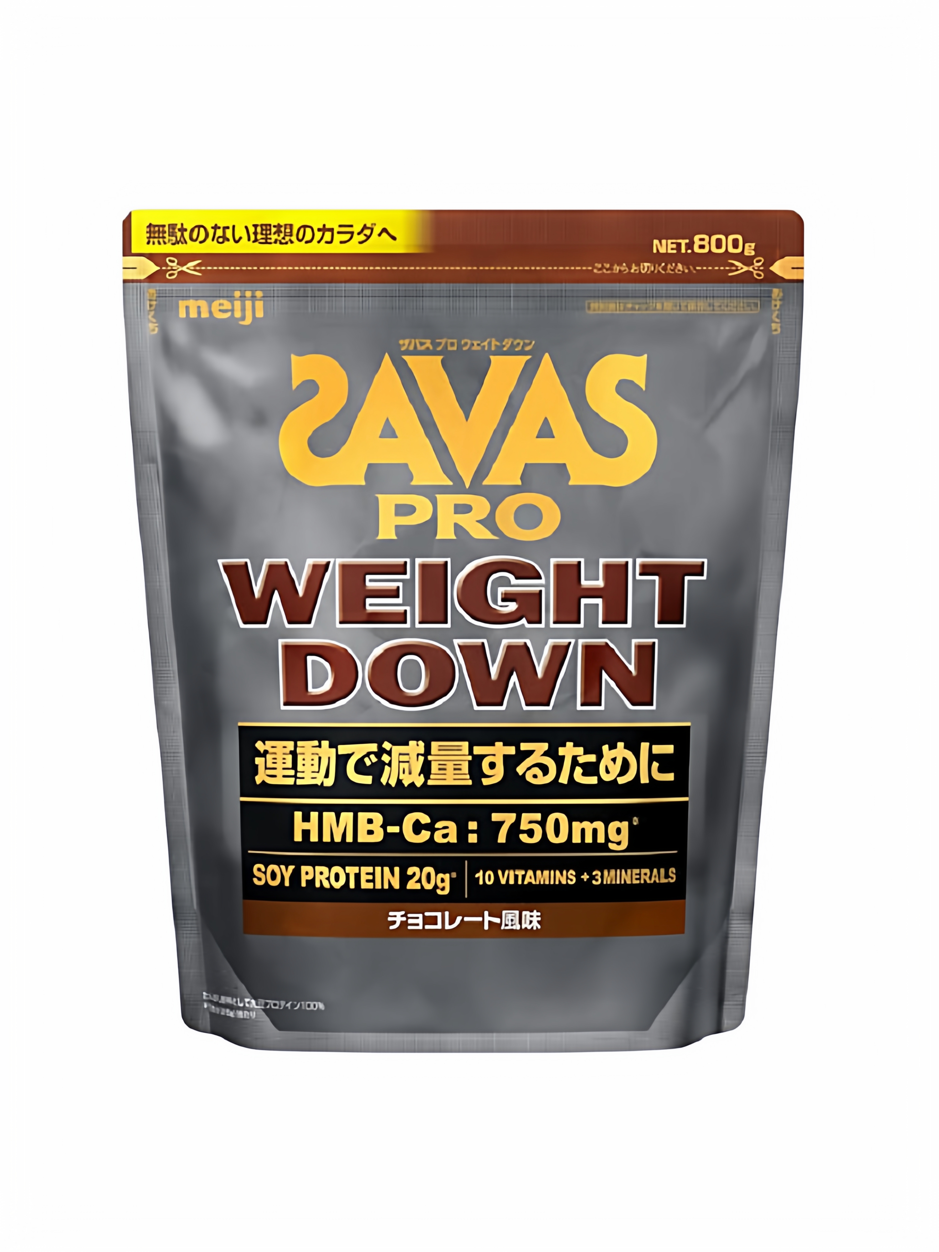 日本明治蛋白粉日本产SAVASPRO