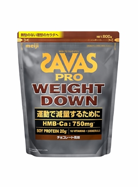 日本明治 ザバスSAVAS プロ ウェイトダウンweightdown 巧克力味