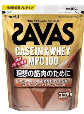 乳清蛋白日本明治ザバスSAVASカゼインホエイMPC100ココア味cocoa