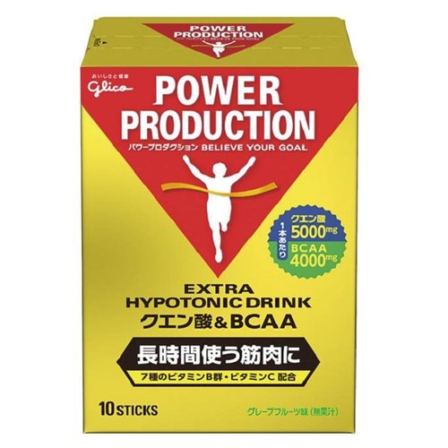 GLICO支链氨基酸增强肌肉耐力
