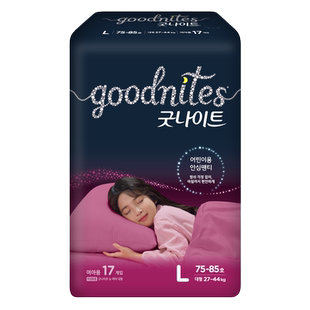 大童GoodNites夜安褲 女60 紙尿褲 XXXXL拉拉褲 88斤 韓國好奇超大碼