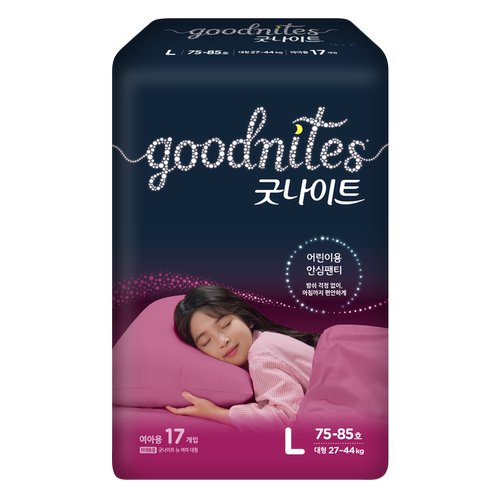 女60-88斤韩国好奇超大码拉拉裤