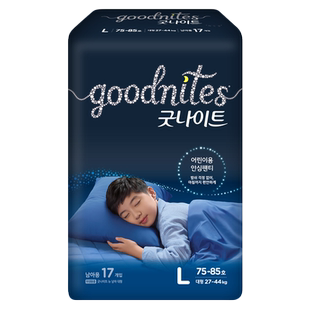 大童GoodNites夜安褲 男60 紙尿褲 XXXXL拉拉褲 88斤 韓國好奇超大碼