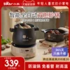 Товары от 西蔓家居企业店