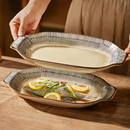 鱼碟陶瓷鱼碗鱼盆 蒸鱼专用盘子高级感复古装 日式 鱼盘家用2025新款