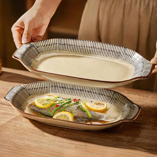 日式鱼盘家用2025新款蒸鱼专用盘子高级感复古装鱼碟陶瓷鱼碗鱼盆