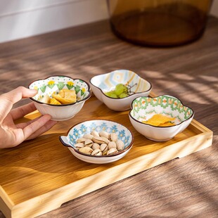 小盘子小碟子陶瓷日式果酱碟蘸水碟小号味碟蘸料碟酱料碟