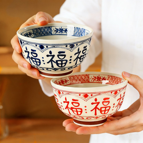 中式米饭碗家用2026新款