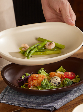 日式陶瓷碟点心碟异形甜品复古菜碟子创意小吃碟餐具9英寸元宝盘