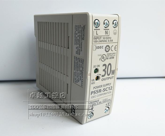 *PS5R-SC12 12VDC 2.5A 30W原装进口和泉IDEC开关电源现货询价