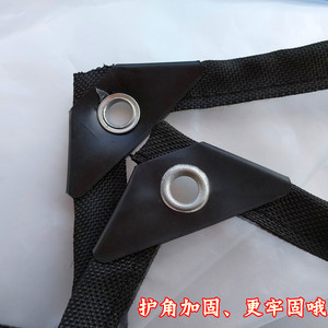 透明加厚防雨布 防水布 塑料布遮雨布挡雨布雨蓬布 保温布定做