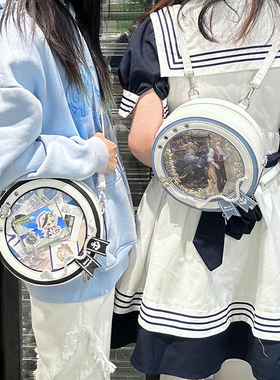 【航海日记】soda薄荷茶原创小众小圆饼痛包斜挎单肩双肩包女包pu