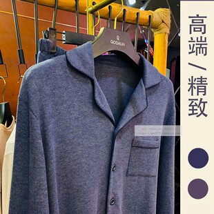 清仓特价专柜家居服棉磨毛郁凡诗品牌春新款高端中年睡衣两件套男