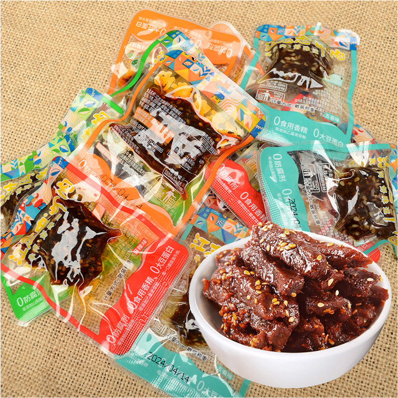 江志忠藤椒五香麻辣牛肉500g四川特产散称商超零食牛肉独立小包