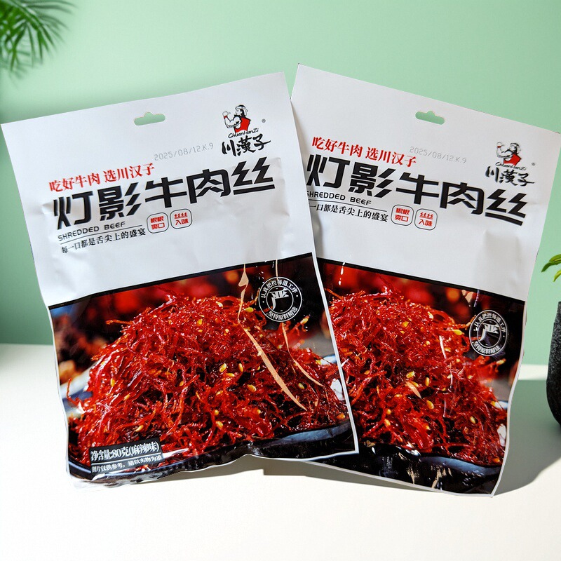 川汉子灯影牛肉丝四川达州特产麻辣五香味80g牛肉丝零食小吃
