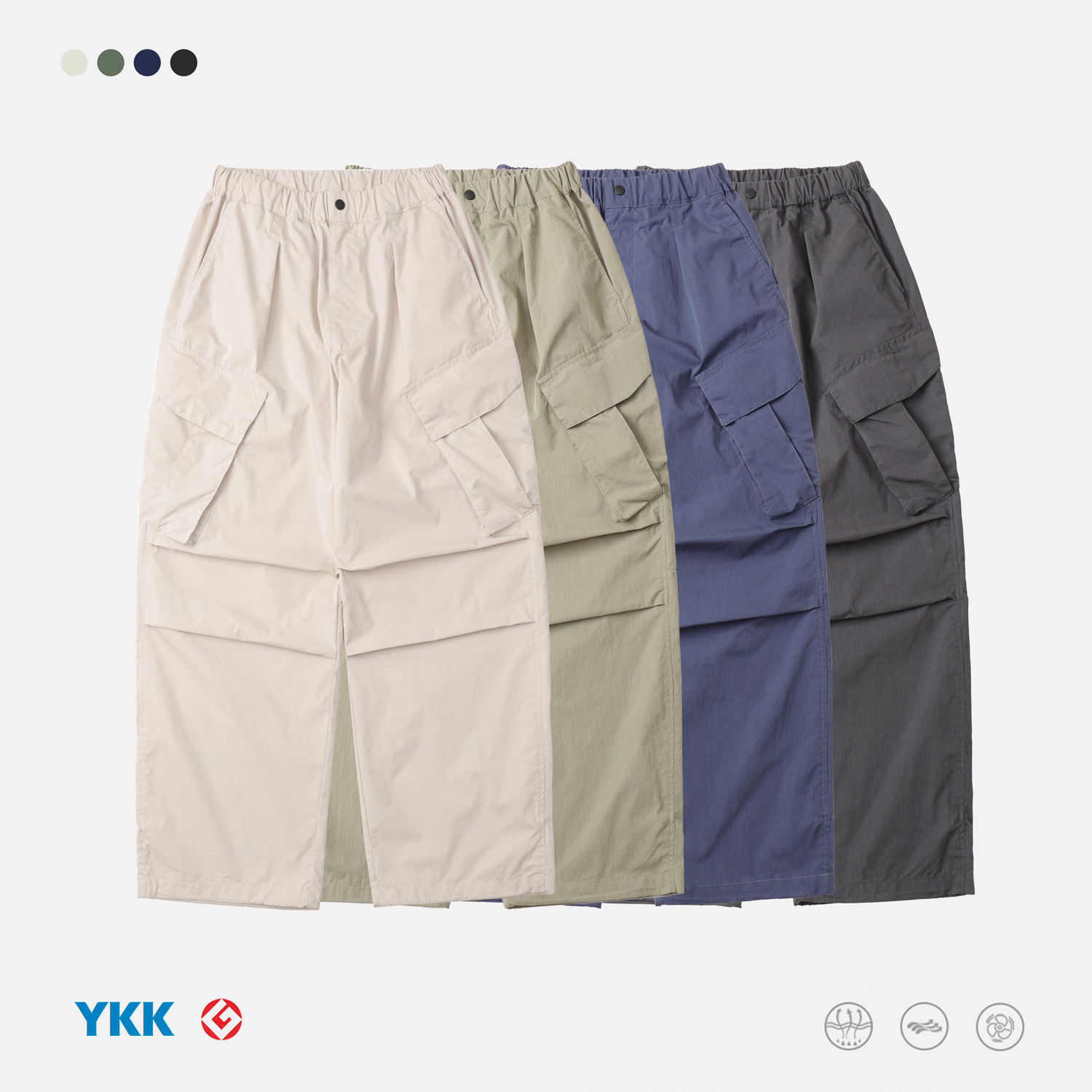 轻薄暗格纹cargo伞兵裤cleanfit