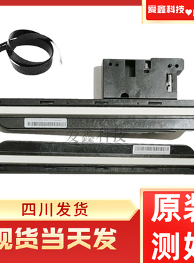 惠普M1005扫描头扫描组件M1120 HP1005MFP扫描器爆光灯架排线电机
