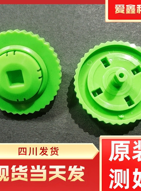 ARGOX立象CP-2140M /CP-3140L/2140EX打印头卡扣碳带齿轮绿色橙色