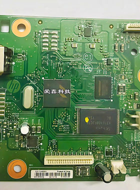 惠普HPm125a M126A m127fn M128FN主板 USB接口板网口主板 驱动板