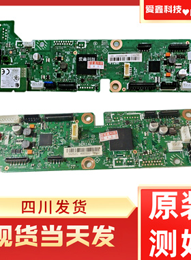 富士施乐M115b 118W主板兄弟DCP-1618W主板联想M7206W主板 驱动板