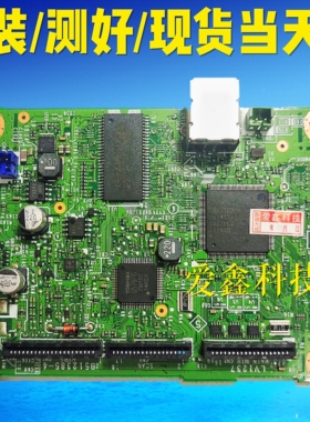 富士施乐P225db p268b p228db主板联想2605D主板兄弟2260D接口板