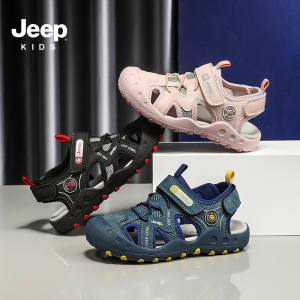 Jeep吉普女童运动凉鞋夏季新款男童凉鞋镂空防滑轻便减震溯溪沙滩