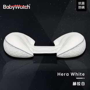 BabyWatch孕妇枕头护腰侧睡枕托腹睡觉侧卧孕期抱枕礼物U型科技PE