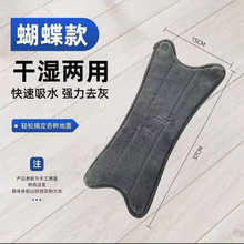 37*15cm加厚蝴蝶平板拖把替换布仿手拧拖把布拖把头配件吸水耐用