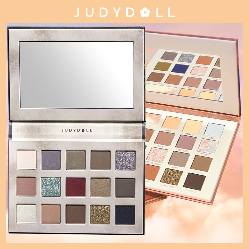 judydoll橘朵20色眼影盘油画盘哑光大地色学生女十色自在出逃盘