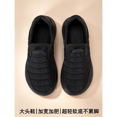 老北京布鞋男款大头鞋加