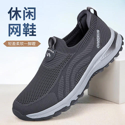 老北京布鞋男秋季新款防