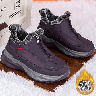 雪地靴老人运动鞋女款冬季防滑轻便中老年雪地靴加绒保暖健步棉鞋