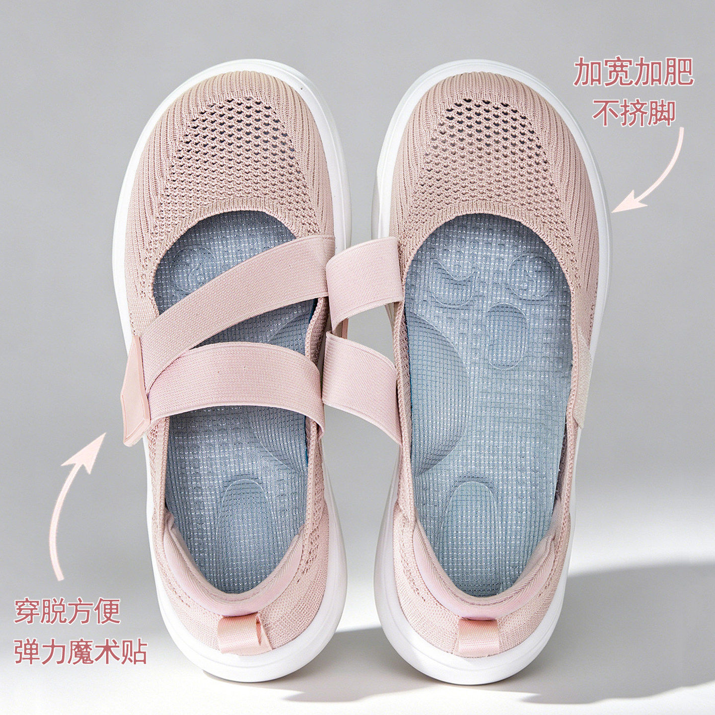 老北京布鞋女夏季镂空薄
