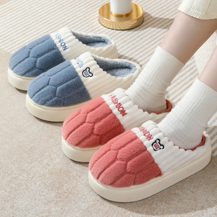 棉拖鞋女秋冬季月子室内家居家防滑厚底踩屎感毛毛绒保暖情侣男士