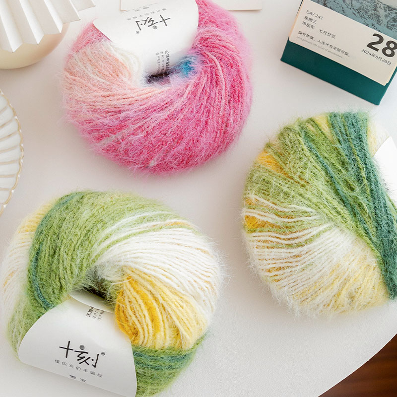 十刻雪宝渐变混纺羊毛长绒毛线帽子织围巾衣服手编材料包用线