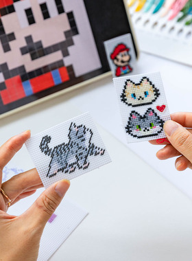 十字绣工具套装14ct塑料板绣布网格板手工自制自配钥匙扣冰箱贴