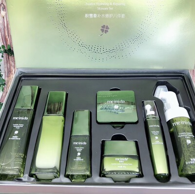 美妮达积雪草补水八件套装补水保湿滋润提亮水乳女士护肤套盒