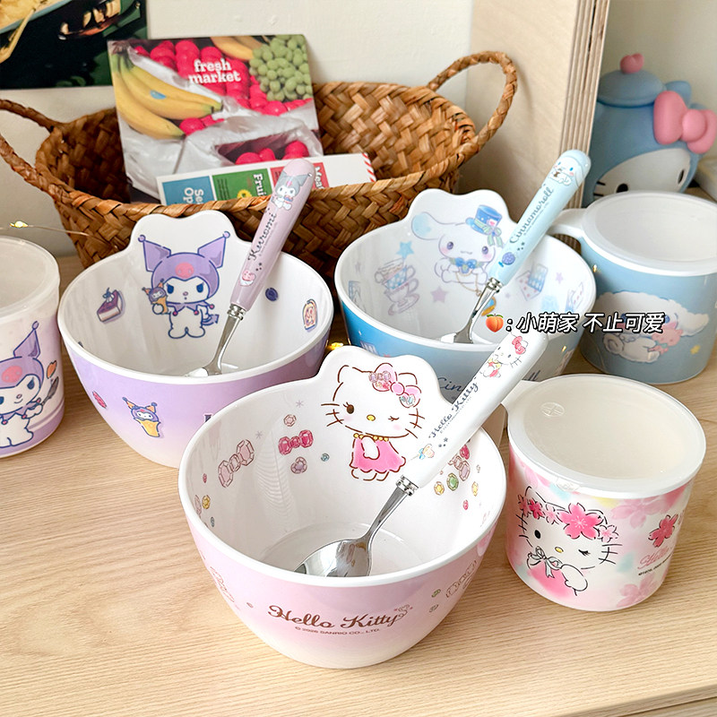 五和kitty库洛米造型碗儿童成人宝宝吃饭碗卡通食品级防耐烫餐具
