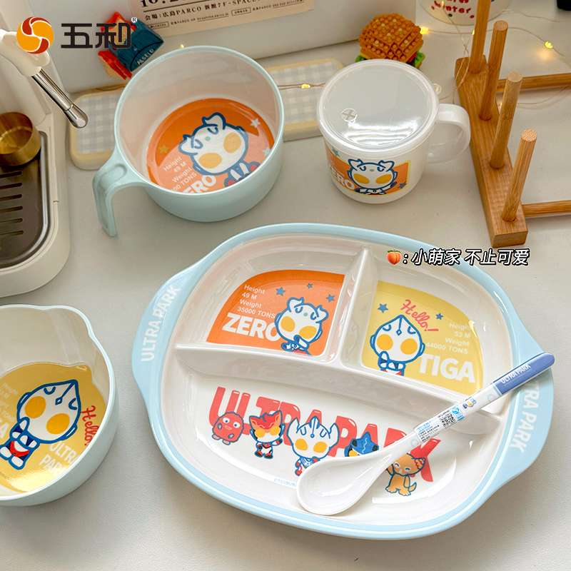 五和密胺奥特曼超人儿童碗餐具