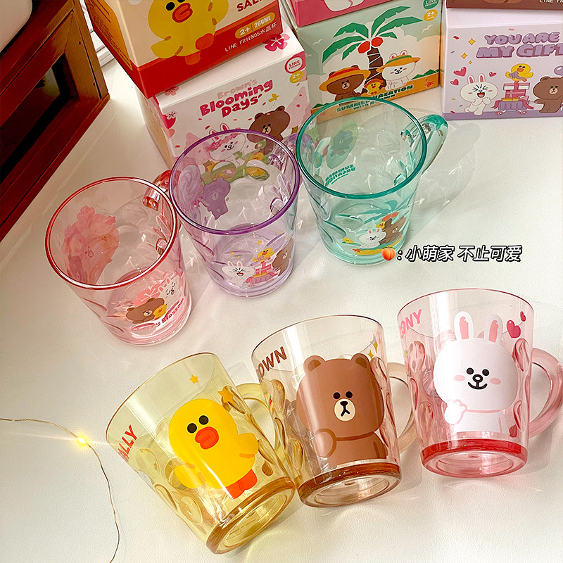 linefriends布朗熊成人儿童情侣耐摔家用漱口杯牛奶果汁水晶杯,家庭/个人清洁工具,洗漱杯,淘宝优惠券,粉丝福利购,淘宝优惠卷