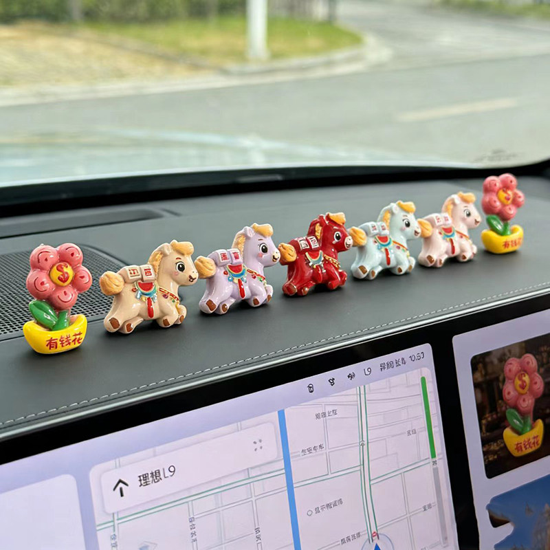 树脂卡通吉利发财小马车载摆件diy奶油胶发夹手机壳鞋扣饰品配饰,汽车用品/电子/清洗/改装,摆件,淘宝优惠券,粉丝福利购,淘宝优惠卷