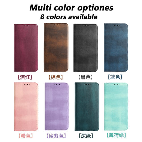 适用于小pocoX5Pro手机壳X6/X7Pro保护套Xiaomi M7Pro翻盖男女全包F7防摔外壳F6软硅胶c75简约素色皮套掀盖子